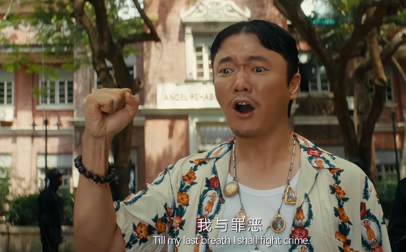 网剧《唐探2》口碑大爆，躲过了张钧甯，却被身高178的女四号给惊艳了-第10张图片-九妖电影