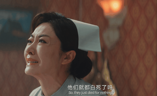 网剧《唐探2》口碑大爆，躲过了张钧甯，却被身高178的女四号给惊艳了-第20张图片-九妖电影