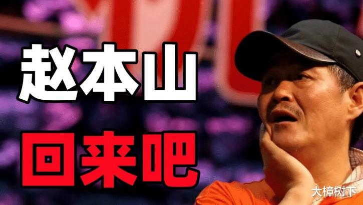 稳了！春晚第三次联排大咖云集，喜剧人全来齐了，还有意外惊喜-第3张图片-九妖电影