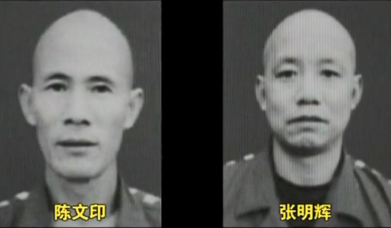 网剧《猎冰》张颂文扮演的毒枭演的还是保守了。原型更是嚣张至极！-第11张图片-九妖电影