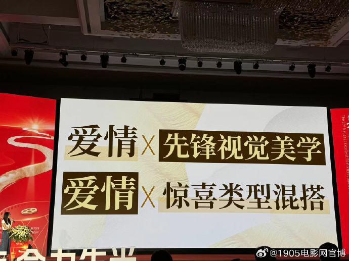 《负负得正》阵容曝光 朱一龙邱天上演都市爱情-第2张图片-九妖电影