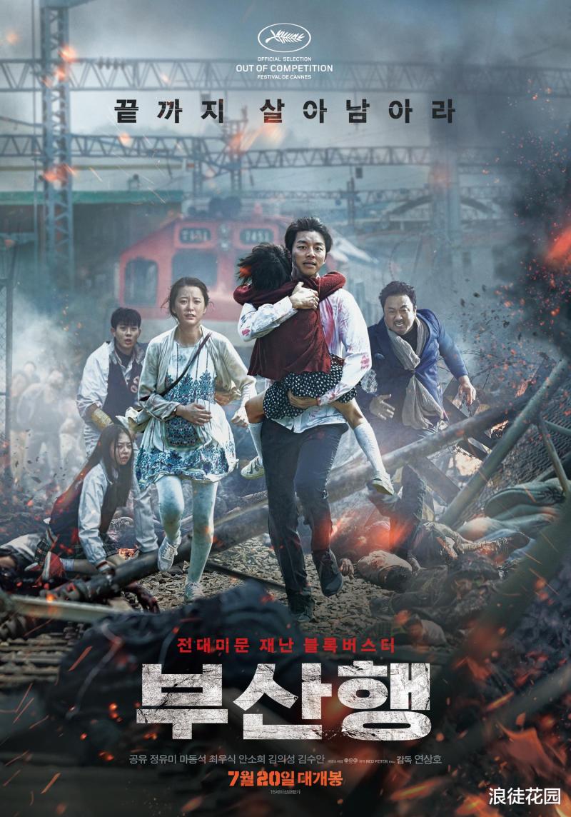 精选10部大尺度日韩电影，高分敏感，情感深刻！-第11张图片-九妖电影