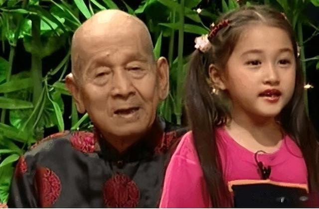 表面是艺人,实际上家世显赫的4位女星,个个根正苗红没人敢惹-第3张图片-九妖电影 表面是艺人,实际上家世显赫的4位女星,个个根正苗红没人敢惹-第3张图片-九妖电影