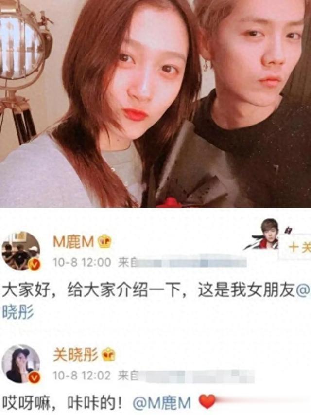 表面是艺人,实际上家世显赫的4位女星,个个根正苗红没人敢惹-第1张图片-九妖电影 表面是艺人,实际上家世显赫的4位女星,个个根正苗红没人敢惹-第1张图片-九妖电影