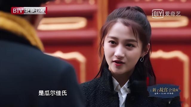 表面是艺人,实际上家世显赫的4位女星,个个根正苗红没人敢惹-第7张图片-九妖电影 表面是艺人,实际上家世显赫的4位女星,个个根正苗红没人敢惹-第7张图片-九妖电影