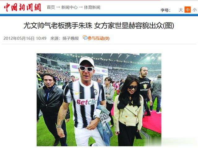 表面是艺人,实际上家世显赫的4位女星,个个根正苗红没人敢惹-第20张图片-九妖电影 表面是艺人,实际上家世显赫的4位女星,个个根正苗红没人敢惹-第20张图片-九妖电影