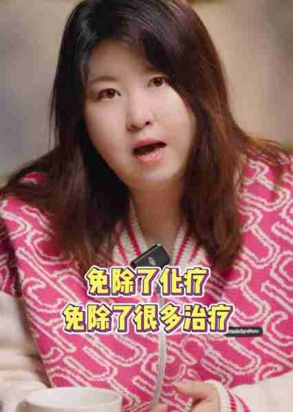 突传恶讯！《青春环游记》制片人不幸患癌，消失半年全为了治病-第1张图片-九妖电影