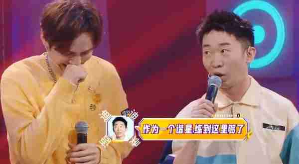 竞技真人秀《夏日少年派》开创娱乐新玩法！-第11张图片-九妖电影