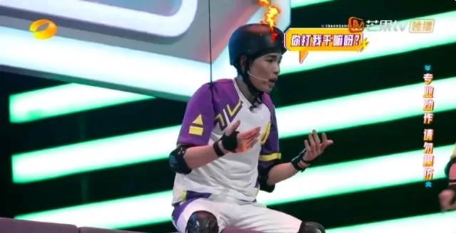 竞技真人秀《夏日少年派》开创娱乐新玩法！-第10张图片-九妖电影