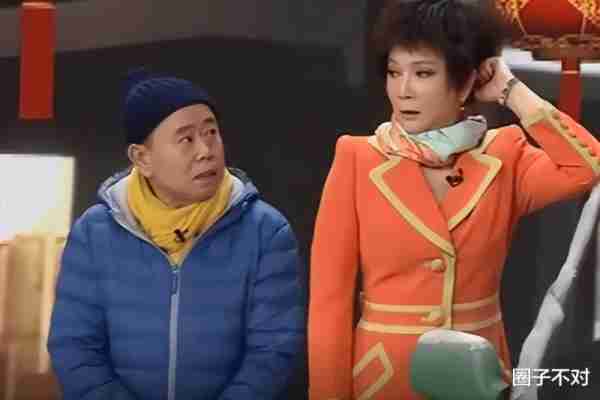 笑不活了，2024年春晚刚组建，我却笑死在评论区里-第3张图片-九妖电影