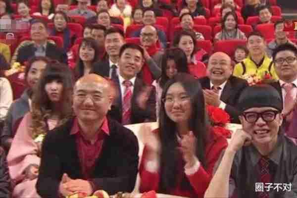 笑不活了，2024年春晚刚组建，我却笑死在评论区里-第5张图片-九妖电影