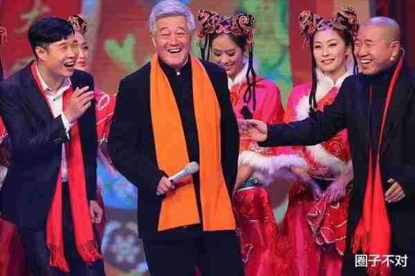 笑不活了，2024年春晚刚组建，我却笑死在评论区里-第30张图片-九妖电影