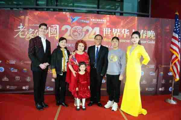 第七届《老家在中国》汉天卫视世界华人春晚圆滿落幕-第1张图片-九妖电影