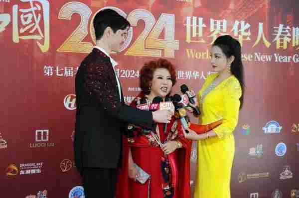 第七届《老家在中国》汉天卫视世界华人春晚圆滿落幕-第4张图片-九妖电影