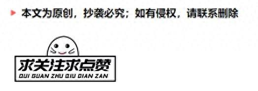 裸替演员邵小珊炮轰冯小刚:你等着,我要曝光你,让你身败名裂!-第1张图片-九妖电影 裸替演员邵小珊炮轰冯小刚:你等着,我要曝光你,让你身败名裂!-第1张图片-九妖电影