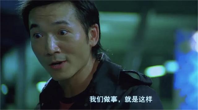 给10大香港动作片排座次:《导火线》垫底,《精武英雄》只排第2_1-第9张图片-九妖电影 给10大香港动作片排座次:《导火线》垫底,《精武英雄》只排第2_1-第9张图片-九妖电影