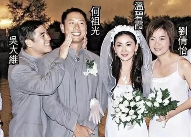 要被温碧霞笑死了!p图不管老公死活!她美得像仙女,老公像难民-第18张图片-九妖电影 要被温碧霞笑死了!p图不管老公死活!她美得像仙女,老公像难民-第18张图片-九妖电影