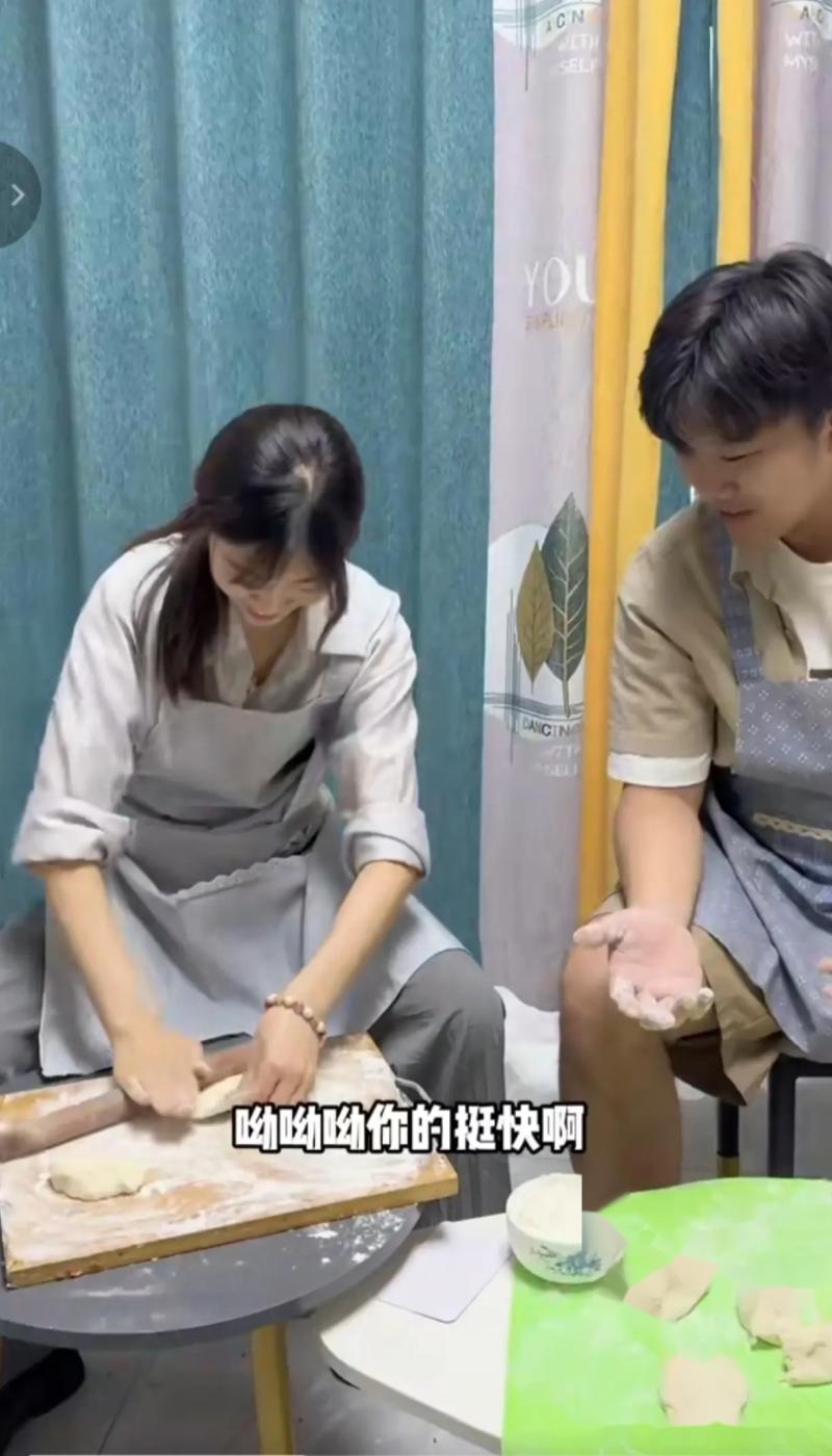 解清帅这次穿帮了！悄悄回家为妈蒸包子，网友看到菜盆在妈这-第11张图片-九妖电影