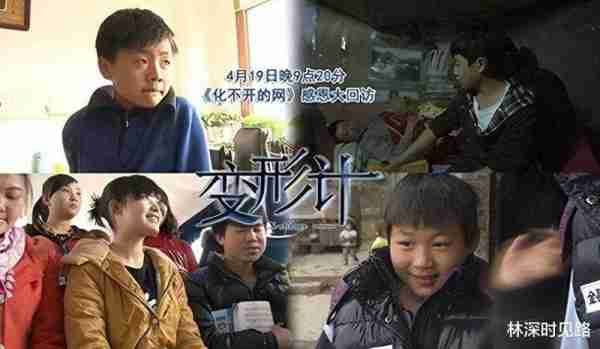 纪实：娱乐至死、综艺误国，这5档节目被强制停播没一个值得同情-第3张图片-九妖电影