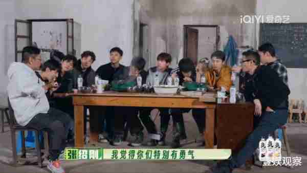 终于到了爱优腾芒能用会员综艺好好赚钱的时候了？-第15张图片-九妖电影