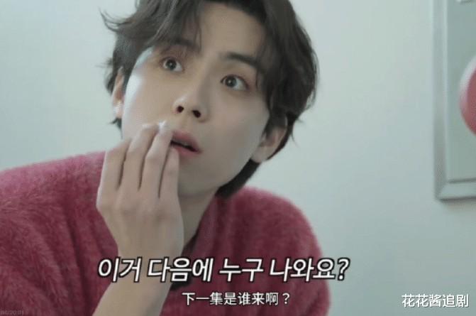终于有放得开的综艺了！《洪锡天的宝石盒》近期最搞笑！-第11张图片-九妖电影