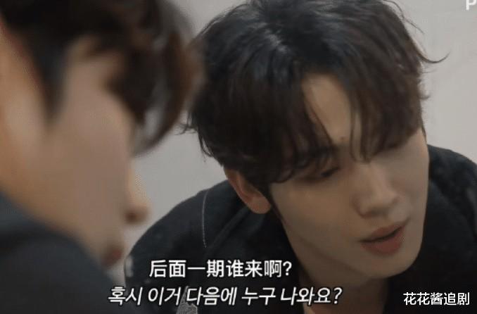 终于有放得开的综艺了！《洪锡天的宝石盒》近期最搞笑！-第12张图片-九妖电影