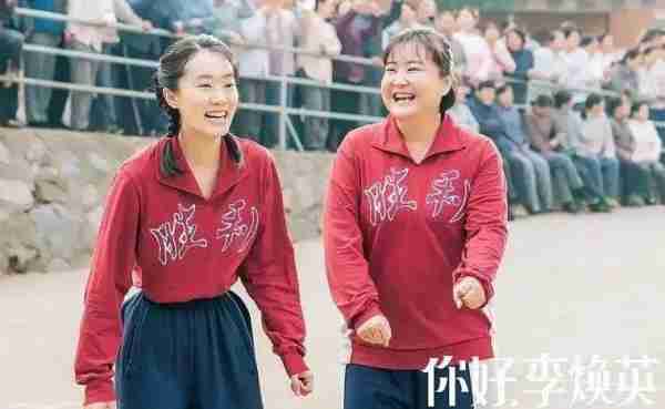 终于轮到他红了！-第11张图片-九妖电影