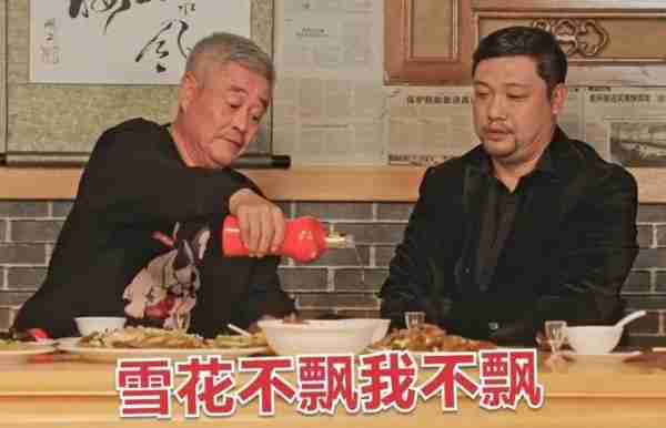 终于轮到他红了！-第5张图片-九妖电影