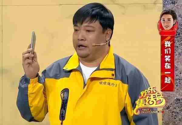 终于轮到他红了！-第10张图片-九妖电影