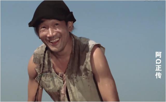 经典咏流传！春晚上再也见不到的8位艺术家，创造的价值无法言喻-第4张图片-九妖电影