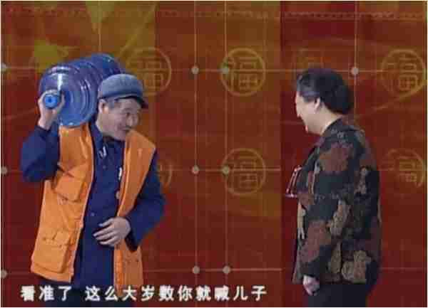 经典咏流传！春晚上再也见不到的8位艺术家，创造的价值无法言喻-第22张图片-九妖电影