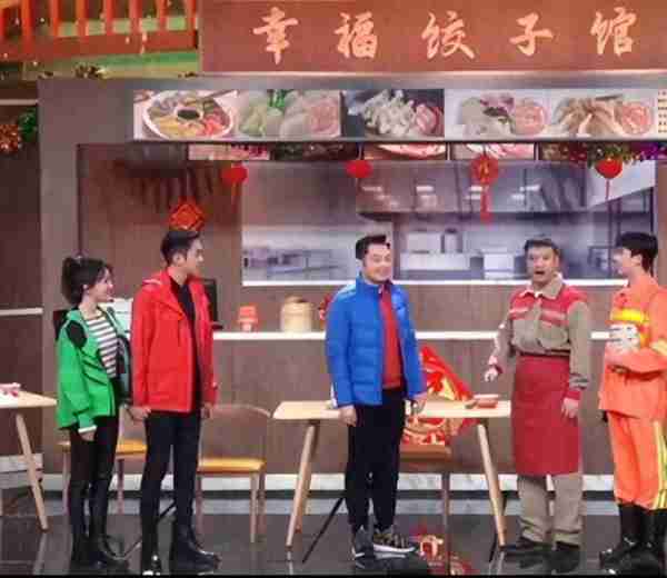 给春晚导演的一点建议：能不能别一直包饺子，南北网友评论区炸锅-第1张图片-九妖电影