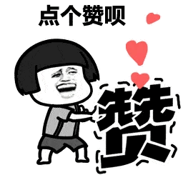 给春晚导演的一点建议：能不能别一直包饺子，南北网友评论区炸锅-第18张图片-九妖电影