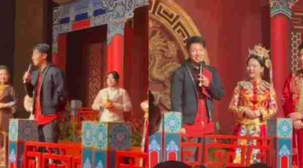 网友参加婚礼偶遇撒贝宁客串主持-感觉像春晚一样-第1张图片-九妖电影