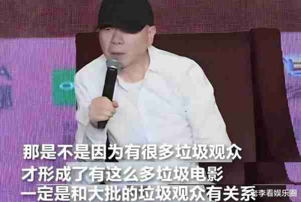 网友吐槽《非诚勿扰》：一个67岁，一个47岁，这吻戏有什么好看？-第8张图片-九妖电影