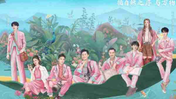 美女怎么都走了？中韩两版《奔跑吧兄弟》怎么了-第1张图片-九妖电影