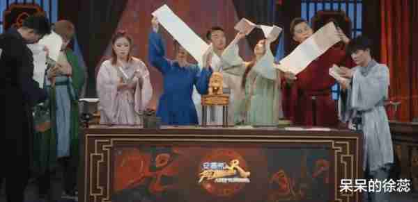耿直的魏大勋，点破了《奔跑吧》的套路，周深、宋雨琦笑不出来-第3张图片-九妖电影