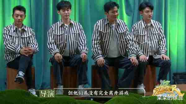 耿直的魏大勋，点破了《奔跑吧》的套路，周深、宋雨琦笑不出来-第9张图片-九妖电影