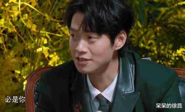 耿直的魏大勋，点破了《奔跑吧》的套路，周深、宋雨琦笑不出来-第13张图片-九妖电影