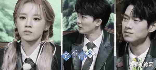 耿直的魏大勋，点破了《奔跑吧》的套路，周深、宋雨琦笑不出来-第15张图片-九妖电影