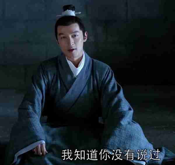 胡歌的中年叛逆：零片酬拍真人秀、当配角，还要抓屎倒尿-第1张图片-九妖电影
