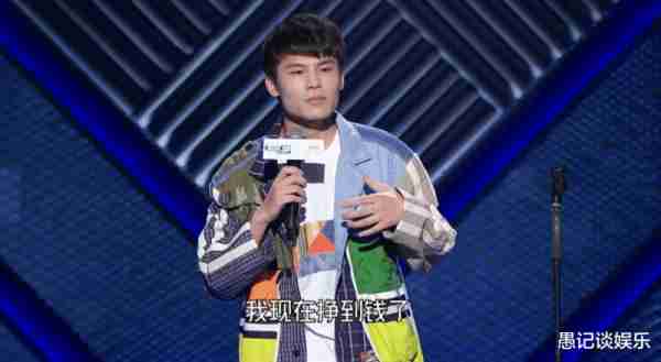 脱口秀名演员人均本科，厂里出来的何广智，为何能在强者中生存？-第6张图片-九妖电影