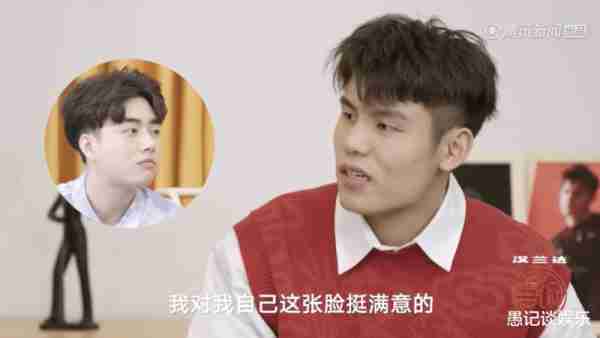 脱口秀名演员人均本科，厂里出来的何广智，为何能在强者中生存？-第9张图片-九妖电影