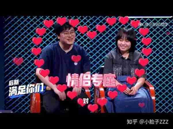 脱口秀女演员现状:李雪琴成老板,思文做播客,赵晓卉谈恋爱了-第4张图片-九妖电影 脱口秀女演员现状:李雪琴成老板,思文做播客,赵晓卉谈恋爱了-第4张图片-九妖电影