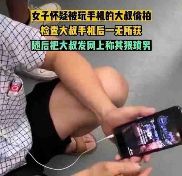 脱口秀杨波曝光夏门大学女粉丝姓名学校3天，没学生为流量发黑料-第4张图片-九妖电影