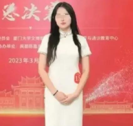 脱口秀演员劈腿女粉大起底：疑似女方照片流出，海边约会细节曝光-第14张图片-九妖电影