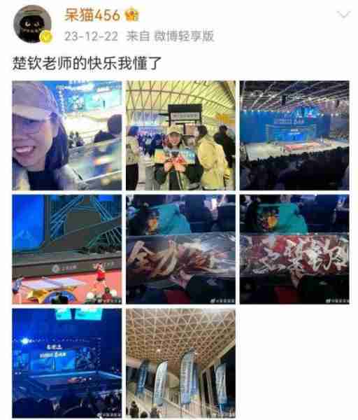 脱口秀演员说孙颖莎一点不美，称不知道为什么要夸一个运动员好美-第5张图片-九妖电影