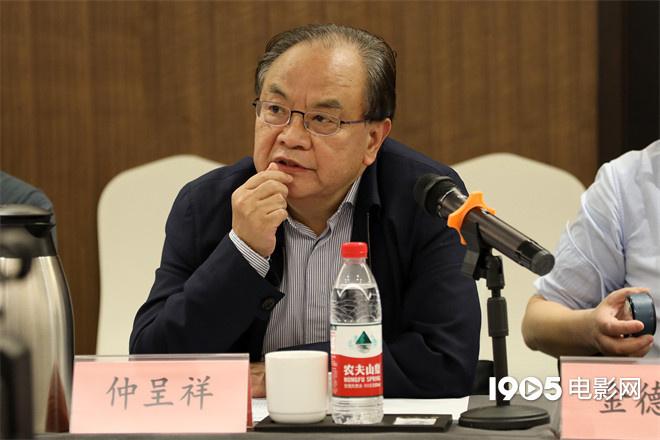 《从瑞金出发》研讨会召开 专家建议在中小学推广-第2张图片-九妖电影