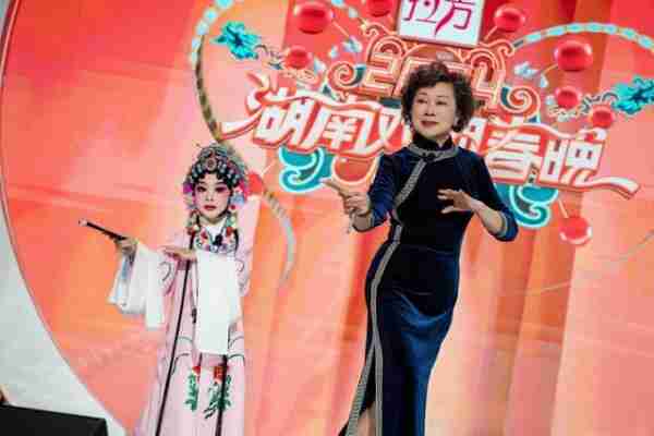 芒果戏曲春晚定档！大年初二大幕开启！-第5张图片-九妖电影