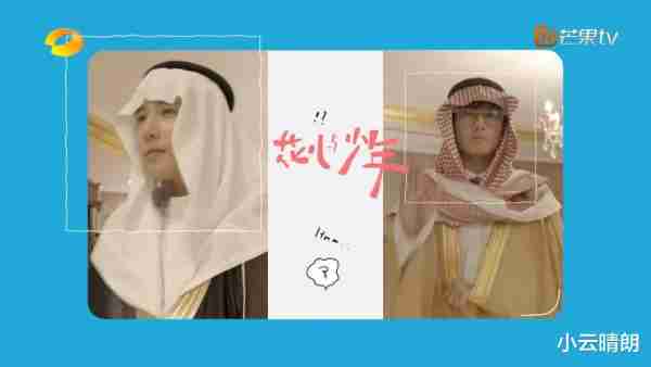大农化与少年即将开播，还会有“发疯”、“出走”等情节吗？-第7张图片-九妖电影